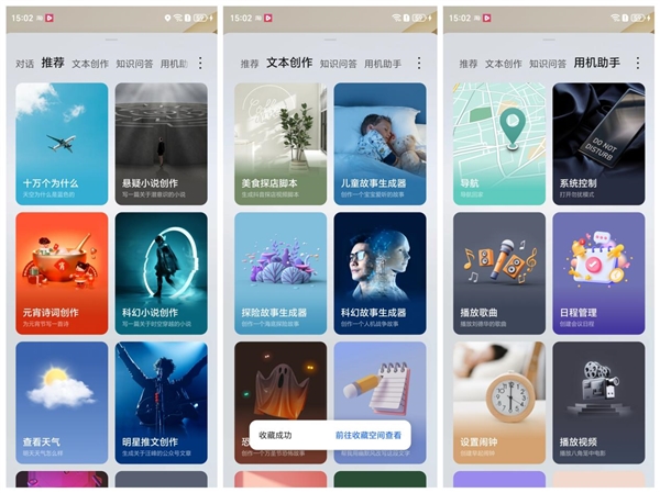 ：6600mAh史上最大青海湖电池 续航一骑绝尘j9九游真人游戏第一平台荣耀X60 Pro上手(图13)