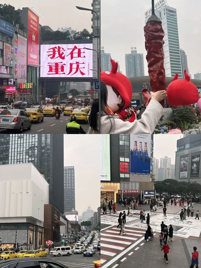略去重庆必看景点推荐五日游最佳方案九游会j9ag重庆五天四晚旅游攻