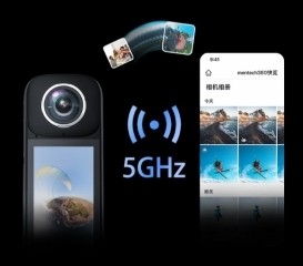 ch全景时光PanoX V3相机新品上市九游会j9登陆捕捉精彩每一刻：mente(图5)