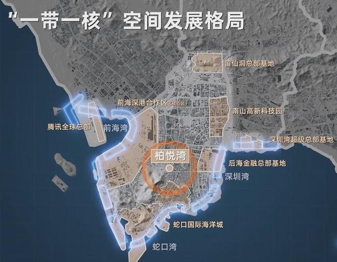 湾的批地时间为2020年01月01日j9九游真人游戏第一品牌深圳南山柏悦(图17)