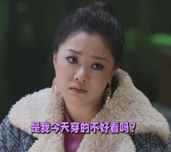 梅婷女儿第5赵又廷第2第1名没有争议九游会J9入口《好东西》演员排座次(图2)