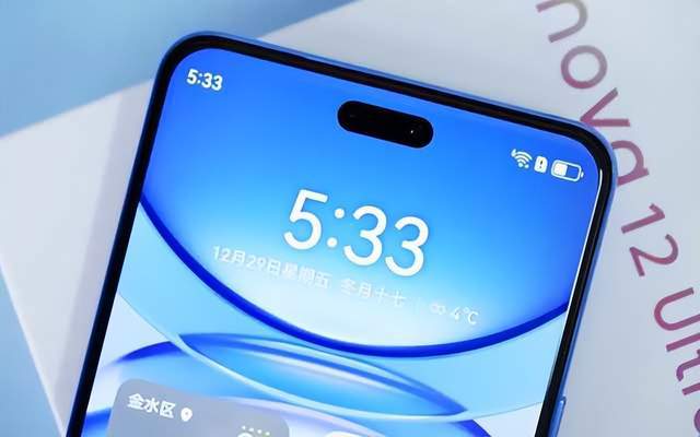 B+5600mAh+100W鸿蒙OS旗舰售价创新低九游会·j9网站从4699元跌至2849元512G(图2)