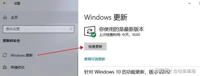 黑屏闪退崩溃无法启动的解决办法九游会J9入口三角洲行动猛攻节