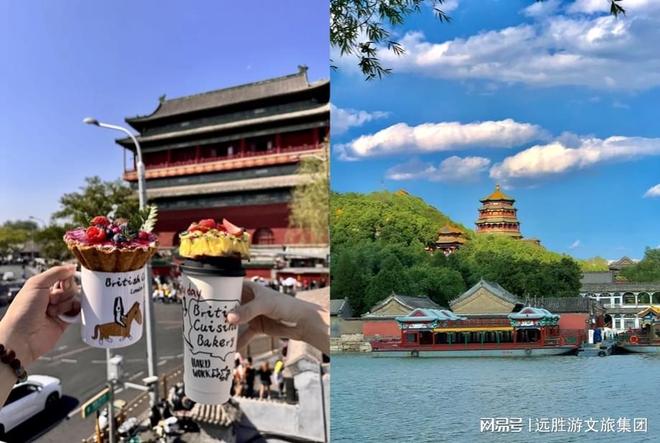 佳路线：必去十大景点及费用全解析J9九游会北京游玩攻略五日游最(图2)