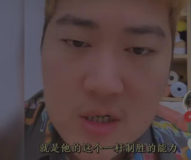 赵心童世锦赛夺冠两大原因说得非常准确j9九游会俱乐部登录入口颜丙涛点出的(图2)