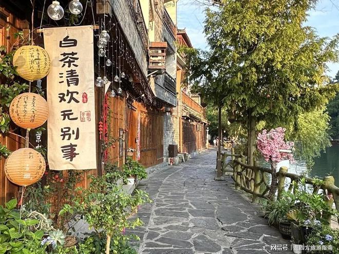 5最新家庭游5天4晚行程+天门山+芙蓉镇j9九游会网站入口张家界旅游攻略｜202(图3)