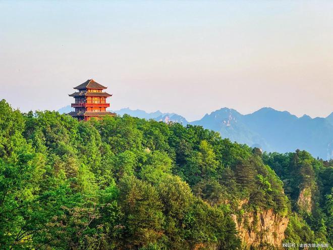 5最新家庭游5天4晚行程+天门山+芙蓉镇j9九游会网站入口张家界旅游攻略｜202(图4)