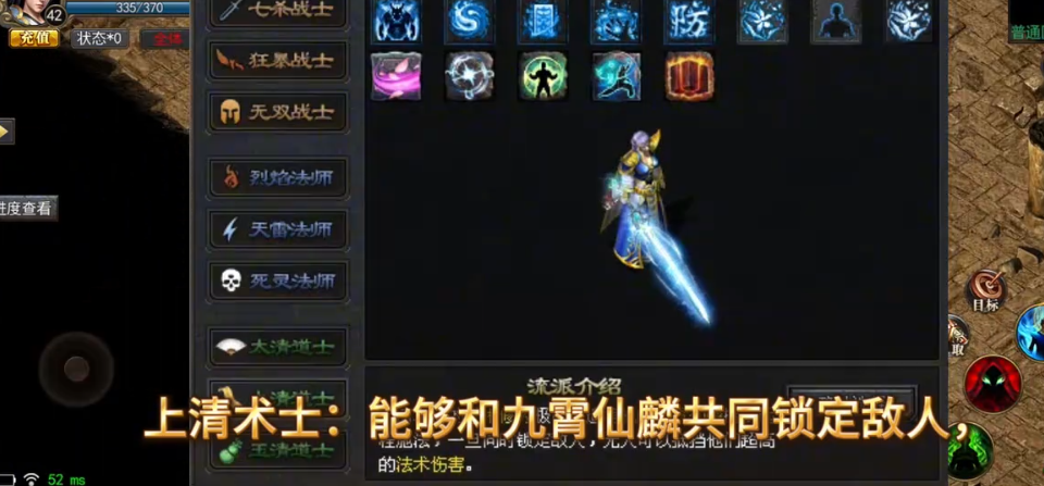 d云游传奇2024j9国际站登录8s